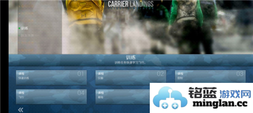 f18舰载机模拟起降2最新版官方直版_f18舰载机模拟起降2最新版免费下载4.4.4