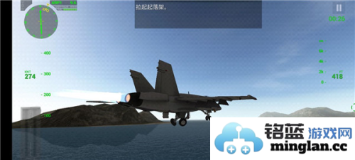 f18舰载机模拟起降2最新版官方直版_f18舰载机模拟起降2最新版免费下载4.4.4