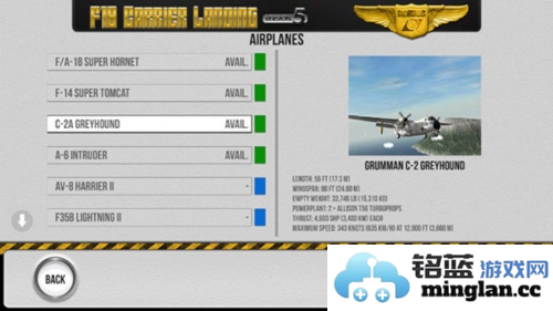 f18舰载机模拟起降2破解版无限飞机官方直版_f18舰载机模拟起降2破解版无限飞机免费下载4.3.7