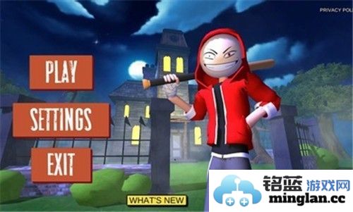 愤怒的男孩佩德罗和他的朋友免广告版截图1