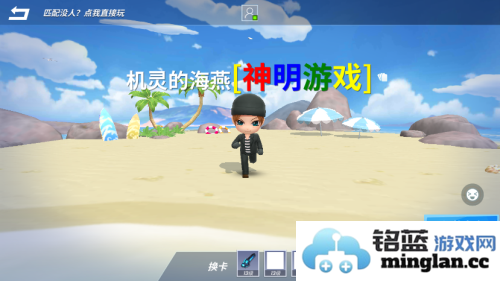 神明怀旧模拟器三服最新版官方直版_神明怀旧模拟器三服最新版免费下载8.9.3