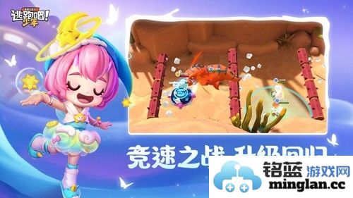 神明怀旧模拟器三服最新版截图1