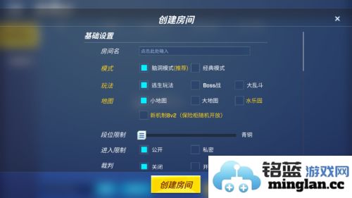 神明模拟器怀旧服3.0版官方直版_神明模拟器怀旧服3.0版免费下载