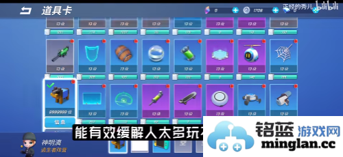 神明模拟器怀旧服3.0版官方直版_神明模拟器怀旧服3.0版免费下载