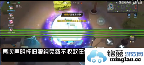 神明模拟器怀旧服3.0版官方直版_神明模拟器怀旧服3.0版免费下载