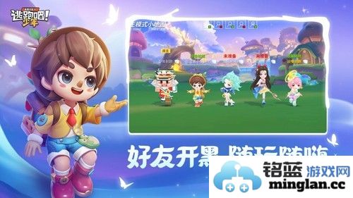 神明模拟器怀旧服3.0版截图2