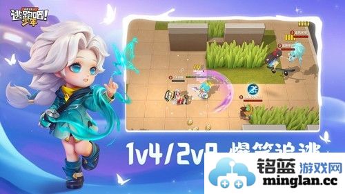 神明模拟器怀旧服3.0版截图3