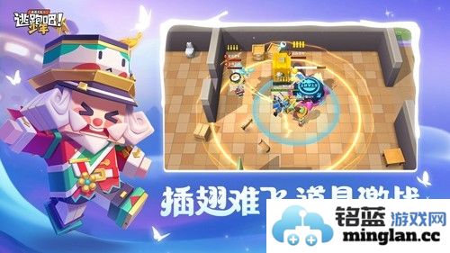 神明模拟器怀旧服3.0版截图4