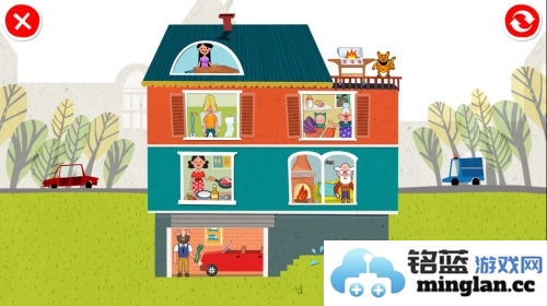 佩皮之家完整版全解锁版官方直版_佩皮之家完整版全解锁版免费下载1.12