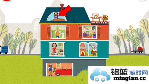 佩皮之家完整版全解锁版官方直版_佩皮之家完整版全解锁版免费下载1.12