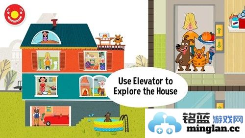 佩皮之家完整版全解锁版截图2