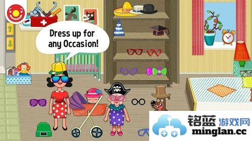 佩皮之家最新版截图3