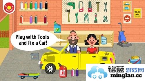 佩皮之家最新版截图6