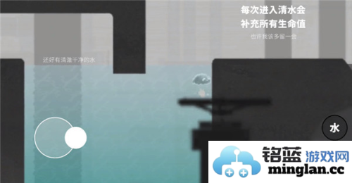 水相官方直版_水相免费下载1.0.1