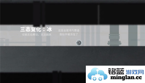 水相官方直版_水相免费下载1.0.1