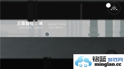 水相官方直版_水相免费下载1.0.1