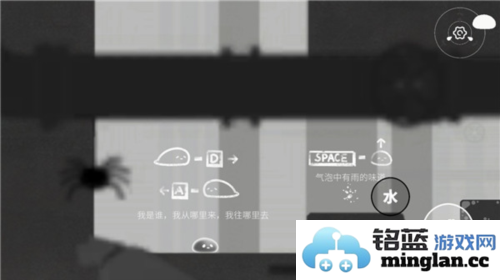 水相官方直版_水相免费下载1.0.1