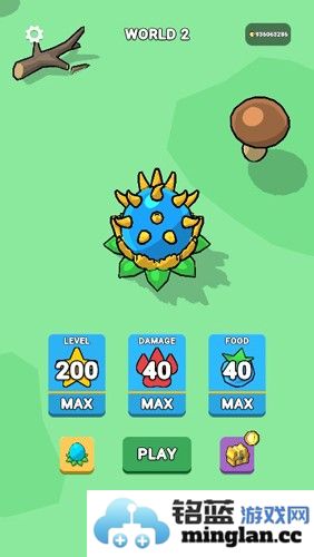 吃才能进化无限金币版截图1