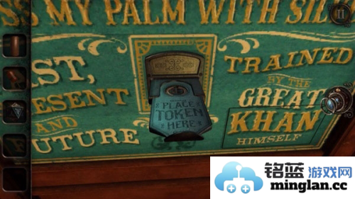 未上锁的房间3十八汉化破解版官方直版_未上锁的房间3十八汉化破解版免费下载1.01