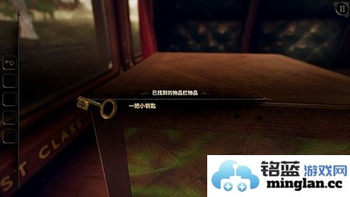 未上锁的房间3十八汉化破解版截图4