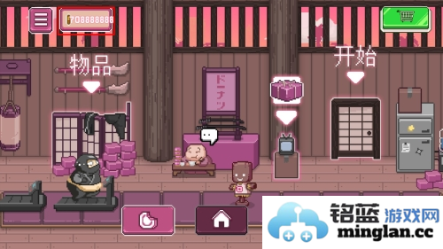 忍者大杂烩无限金币版官方直版_忍者大杂烩无限金币版免费下载1.0.11937