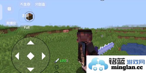 我的世界冒险之旅整合包官方直版_我的世界冒险之旅整合包免费下载2.4.5.213405