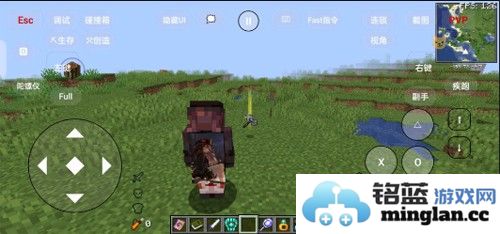 我的世界冒险之旅整合包截图2