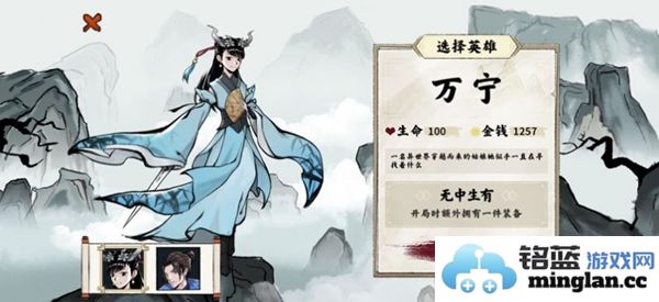 异兽自走棋官方正版官方直版_异兽自走棋官方正版免费下载1.1.42