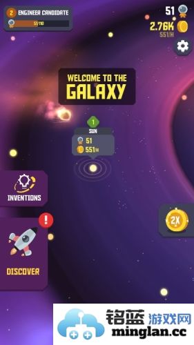 太空边界2无限金币版官方直版_太空边界2无限金币版免费下载1.7.1.3