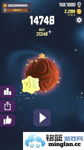 太空边界2无限金币版截图4