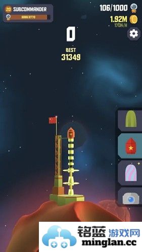 太空边界2无限金币版截图2