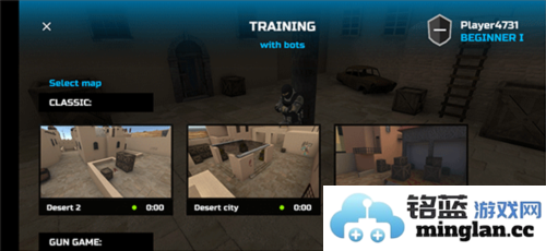 SOM出局安卓版官方直版_SOM出局安卓版免费下载5.0.2