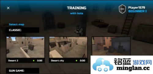 SOM出局安卓版官方直版_SOM出局安卓版免费下载5.0.2