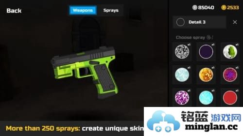 SOM出局安卓版截图2