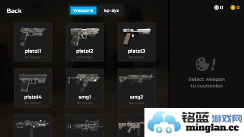 SOM出局无限金币版官方直版_SOM出局无限金币版免费下载4.2.1