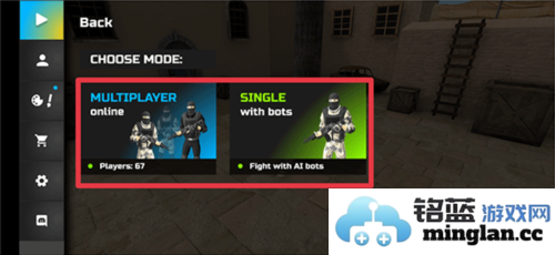 SOM出局无限金币版官方直版_SOM出局无限金币版免费下载4.2.1