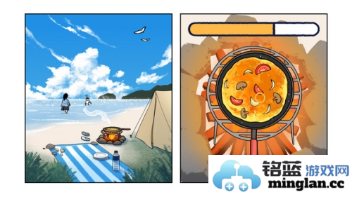 再见官方直版_再见免费下载2.9.13