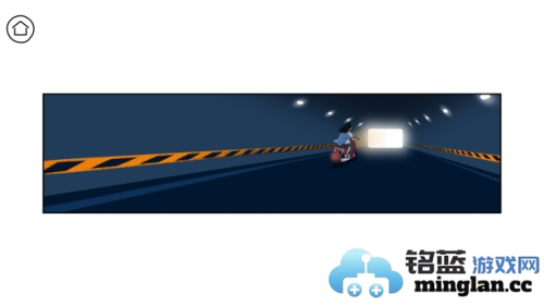 再见官方直版_再见免费下载2.9.13