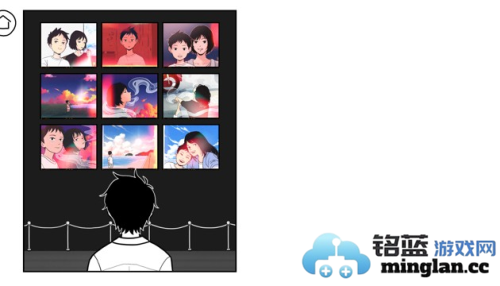 再见官方直版_再见免费下载2.9.13