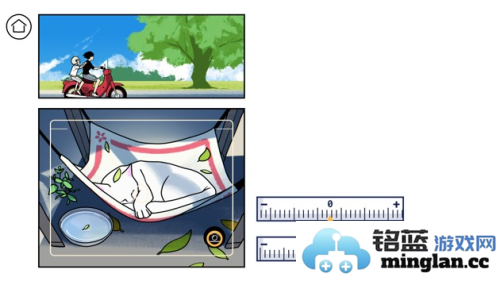 再见官方直版_再见免费下载2.9.13