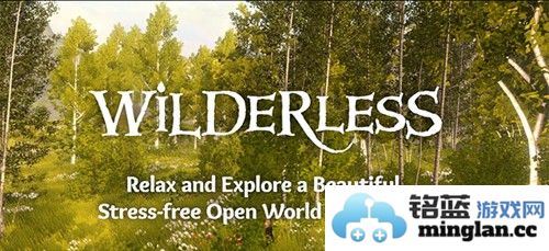 无尽旷野手游截图1
