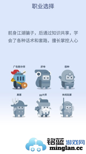 硬广官方直版_硬广免费下载2.1.1