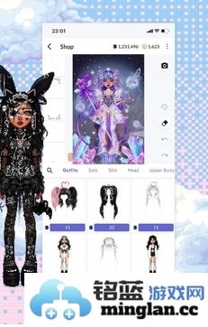 永远的天空:虚拟装扮中文版官方直版_永远的天空:虚拟装扮中文版免费下载1.1.20