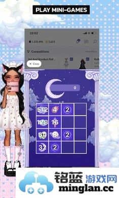 永远的天空:虚拟装扮中文版截图2