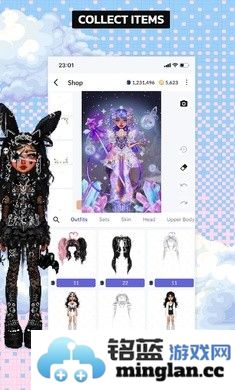 永远的天空:虚拟装扮中文版截图3