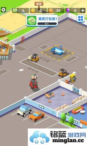 羊毛大师官方直版_羊毛大师免费下载0.1.22