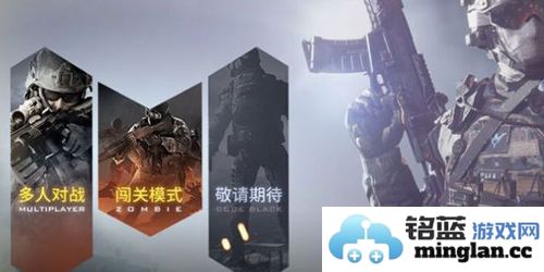 CODWarzone手机版官方直版_CODWarzone手机版免费下载2.0.13284059