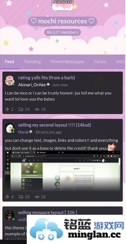 永远的天空虚拟装扮国际版官方直版_永远的天空虚拟装扮国际版免费下载1.1.57