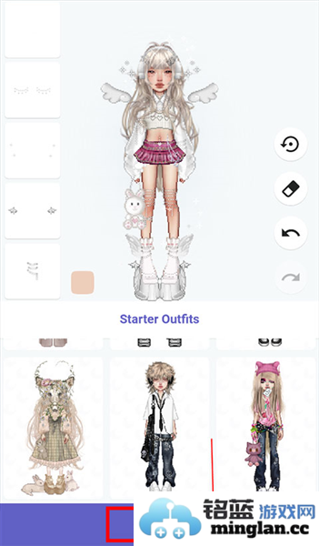 永远的天空虚拟装扮国际版官方直版_永远的天空虚拟装扮国际版免费下载1.1.57