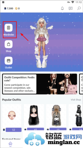 永远的天空虚拟装扮国际版官方直版_永远的天空虚拟装扮国际版免费下载1.1.57